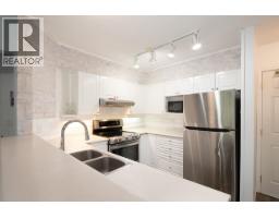 104 3625 Windcrest Drive, North Vancouver, BC V7G2S6 Photo 10