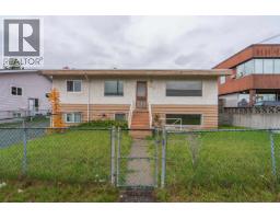 Front exterior of 549 AHBAU STREET · Prince George, BC