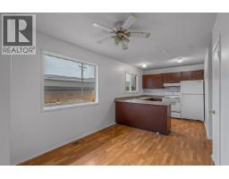 Photo 18 of 37, 549 AHBAU STREET · Prince George, BC