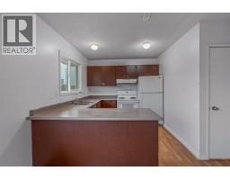 Photo 19 of 37, 549 AHBAU STREET · Prince George, BC