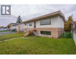 Living room of 549 AHBAU STREET · Prince George, BC