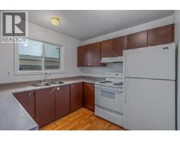 Photo 20 of 37, 549 AHBAU STREET · Prince George, BC