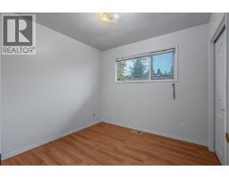 Photo 22 of 37, 549 AHBAU STREET · Prince George, BC