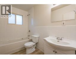 Photo 23 of 37, 549 AHBAU STREET · Prince George, BC