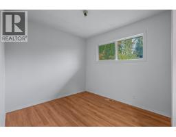 Photo 24 of 37, 549 AHBAU STREET · Prince George, BC