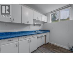 Photo 29 of 37, 549 AHBAU STREET · Prince George, BC