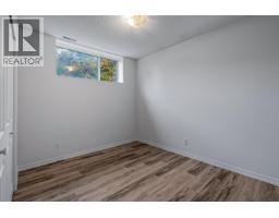 Photo 30 of 37, 549 AHBAU STREET · Prince George, BC