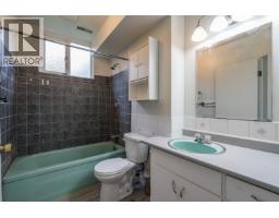 Photo 31 of 37, 549 AHBAU STREET · Prince George, BC
