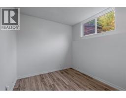 Photo 32 of 37, 549 AHBAU STREET · Prince George, BC