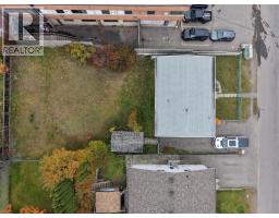 Backyard of 549 AHBAU STREET · Prince George, BC