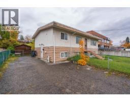 Dining room of 549 AHBAU STREET · Prince George, BC