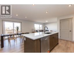 4pc Bathroom - 248 Turnbull Close, Red Deer, AB T4P3H9 Photo 10