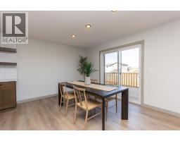 Bedroom - 248 Turnbull Close, Red Deer, AB T4P3H9 Photo 11