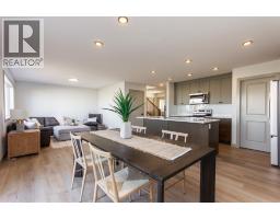 Bonus Room - 248 Turnbull Close, Red Deer, AB T4P3H9 Photo 12