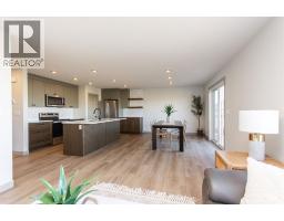 248 Turnbull Close, Red Deer, AB T4P3H9 Photo 14