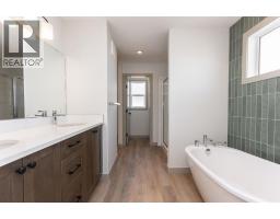 248 Turnbull Close, Red Deer, AB T4P3H9 Photo 21