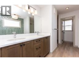 248 Turnbull Close, Red Deer, AB T4P3H9 Photo 22