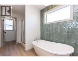 248 Turnbull Close, Red Deer, AB T4P3H9 Photo 23