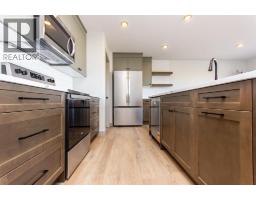 5pc Bathroom - 248 Turnbull Close, Red Deer, AB T4P3H9 Photo 7