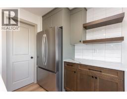 Other - 248 Turnbull Close, Red Deer, AB T4P3H9 Photo 8