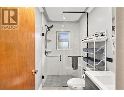 166 Victoria Road N, Guelph, ON N1E5H5 Photo 14