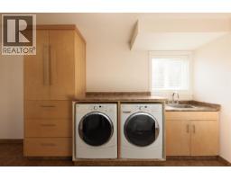 20898 125 Avenue, Maple Ridge, BC V4R2M7 Photo 22