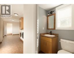 20898 125 Avenue, Maple Ridge, BC V4R2M7 Photo 23