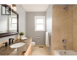 20898 125 Avenue, Maple Ridge, BC V4R2M7 Photo 19