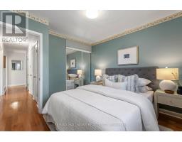 3 Armada Court, Toronto, ON M1G1W9 Photo 23