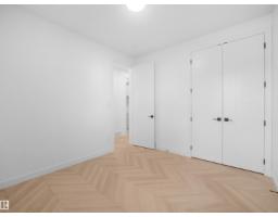 2039 Collip Crescent Sw, Edmonton, AB T6W4W9 Photo 40