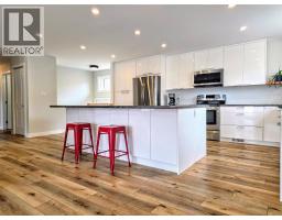 1313 13th Avenue, Invermere, BC V0A1K4 Photo 20
