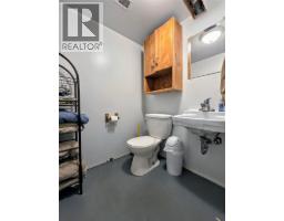 1313 13th Avenue, Invermere, BC V0A1K4 Photo 33