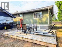 Primary Bedroom - 1313 13th Avenue, Invermere, BC V0A1K4 Photo 10
