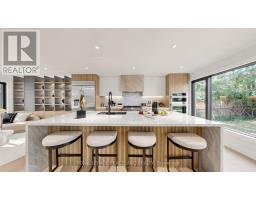 292 Still's Lane, Oakville, ON L6J5Y5 Photo 14
