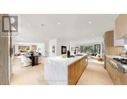 292 Still's Lane, Oakville, ON L6J5Y5 Photo 17