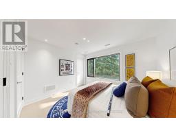 292 Still's Lane, Oakville, ON L6J5Y5 Photo 35