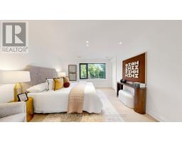 292 Still's Lane, Oakville, ON L6J5Y5 Photo 39