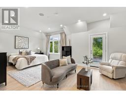 1897 Balsam Avenue, Mississauga, ON L5J1L3 Photo 18