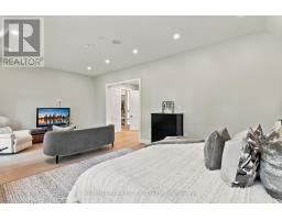 1897 Balsam Avenue, Mississauga, ON L5J1L3 Photo 20
