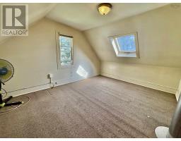 77 High Street, Pictou, NS B0K1H0 Photo 9