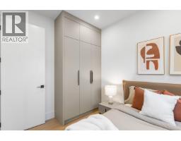 2 6831 Salisbury Avenue, Burnaby, BC V5E2Z4 Photo 17