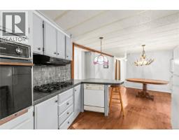 Dining room - 4885 Bella Rd, Campbell River, BC V9G1N8 Photo 6
