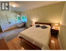 1086 Mathers Avenue, West Vancouver, BC V7T2G2 Photo 16