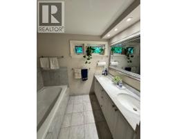 1086 Mathers Avenue, West Vancouver, BC V7T2G2 Photo 22