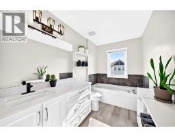 144 Copperstone Gardens - photo 31