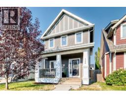 144 Copperstone Gardens - photo 2