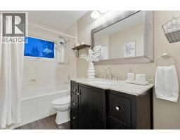 124 Oakmoor Place SW - photo 22