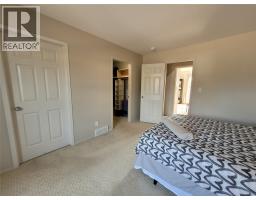 619 10th Avenue, Invermere, BC V0A1K0 Photo 29