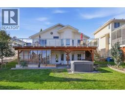 5 Riverview Court - photo 3