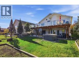 5 Riverview Court - photo 1
